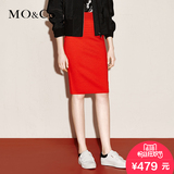 MO&Co.秋冬新款女高腰中长款铅笔裙纯色半身裙MA154JEY62 moco