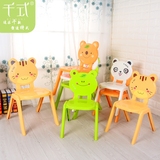 卡通幼儿园凳靠背儿童凳子塑料儿童椅子加厚型可爱小凳子创意时尚
