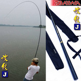 原装进口daiwa达瓦波纹J超硬调.5米5.4米台钓竿新款鱼竿
