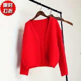 2015女款大红色毛衣外套开衫秋冬蝙蝠袖加厚短款欧美韩范针织衫