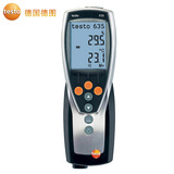 德国德图testo 635-1温湿度仪温湿度测量仪高精度温度计湿度计