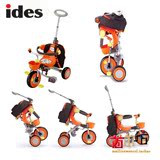 【韩国直送】日本IDES折叠儿童三轮车童车自行车手推车脚踏车包邮