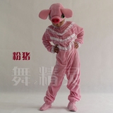 长款蕾丝小猪动物造型儿童演出表演服装成人亲子装舞蹈衣舞台道具