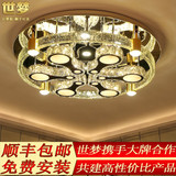 圆形气泡柱水晶灯现代简约大气客厅LED吸顶灯温馨卧室餐厅灯具