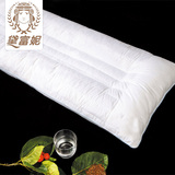 黛富妮决明子定型长枕头纯棉双人情侣枕芯护颈成人长枕1.2/1.5米