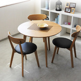 公寓创意客餐厅圆桌简约餐桌椅组合北欧白橡木纯实木咖啡桌