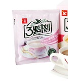 台湾三点一刻玫瑰奶茶20g 奶茶粉袋装进口食品固体饮料