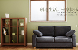 成都宜家布艺沙发组合单人双人简约现代日式精致小户型沙发三人