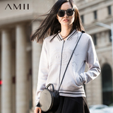 Amii旗舰店2016春装新品艾米女装棒球服运动撞色毛衣开衫外套女