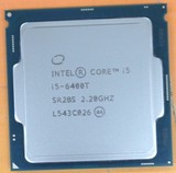 全新第六代酷睿I5 6400T/CPU四核集成HD530Intel/英特尔i7-6700K