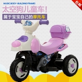摩托车新款5岁201-小孩宝宝三轮车电动玩具车童车1-3- 儿童电动车