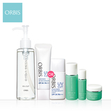 ORBIS/奥蜜思卸妆隔离面部护理套装 日常打底防晒 20秒水感卸妆