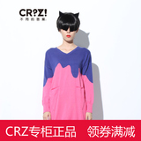 crz2015秋新款毛衣专柜正品代购潮牌女装中长套头毛衫CDH3GD0071