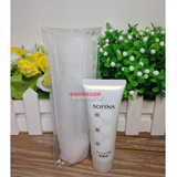 SOFINA 2013新品 蘇菲娜弹力泡泡洁颜乳/洗面奶30g送起泡网