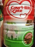 香港代购新西兰原装进口牛栏牌1段 港版牛栏一段婴儿奶粉