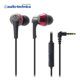 Audio Technica/铁三角 ATH-CKR5 入耳式耳机 手机电脑音乐耳塞