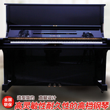 全国联保二手钢琴日本原装雅马哈u3g立式高档经典演奏琴热卖包邮
