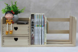 桌上实木小书架木制学生置物架 收纳架木质简易书架办公书架包邮