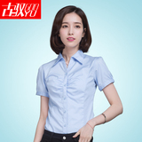 泡泡袖衬衫女短袖韩版职业女装衬衣灯笼袖正装上衣夏季白色工作服