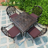 户外桌椅休闲铁艺铸铝花园阳台桌椅庭院家具铁艺桌椅五件套装组合