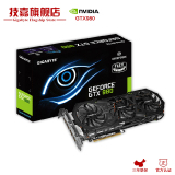 Gigabyte/技嘉 GV-N980WF3OC-4GD显卡  gtx980显卡 GDDR5