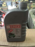 大白鲨空压机专用机油小瓶/冷却液/高温油/压缩润滑油一瓶装