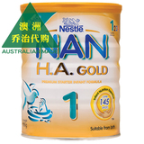 澳洲雀巢金装能恩Nestle NAN H.A 超级能恩金盾1段低敏奶粉