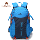【2016新品】CAMEL骆驼户外男女款登山包 徒步野营出游30L休闲包