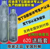 0.36L/0.5L/3L/6.8L碳纤维气瓶 30MPA 高压气瓶 上海容华