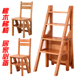 包邮家用折叠楼梯椅全实木梯子椅子两用梯凳梯子凳子木梯多功能椅