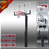 SBA305户外标准地埋式成人篮球架固定式独具可升降功能室外篮球框
