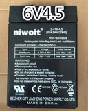 niwoit儿童电动汽车摩托童车电瓶蓄电池3-FM-4.5(6V4.50AH/20HR)