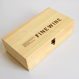 红酒盒双支松木酒盒木质箱定制批发礼葡萄酒盒子木制包装红酒木盒