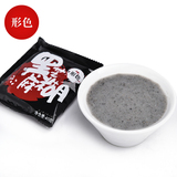 【天猫超市】形色 黑芝麻糊40g 便捷袋装 冲调谷物营养早餐