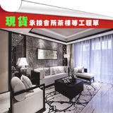 中式样板间家具售楼处酒店新中式沙发组合实木布艺三人沙发可定制