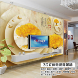 中式摇钱树3d立体背景电视背景墙壁纸墙纸壁画客厅卧室电视墙布