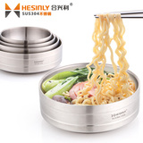heisnly304不锈钢碗韩式饭碗加厚双层隔热泡面碗日式防滑汤碗带盖