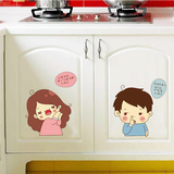 可爱卡通创意防水瓷砖玻璃贴 厨房橱柜冰箱贴 儿童房贴纸墙壁贴画
