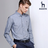 Hazzys哈吉斯男士纯色长袖衬衫 韩版修身款商务休闲青年纯棉衬衣
