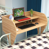 宿舍神器简易悬空上铺笔记本电脑桌子大学生床上用懒人书桌学习桌