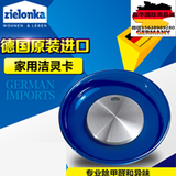 德国Zielonka洁灵卡空气净化器除甲醛小型家用除异味60平有效