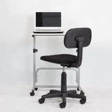 雅客集无扶手电脑椅家用职员办公椅简易人体学坐椅靠背转椅小椅子
