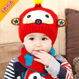 婴儿帽子秋冬季6-12个月宝宝帽0-1-2岁儿童毛线帽男女小孩护耳帽