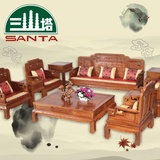 三塔红木家具 红木沙发非洲花梨木沙发国色天香沙发组合 实木沙发