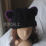 韩版秋冬手工羊毛线猫耳朵帽子恶魔角保暖帽子