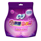 【天猫超市】苏菲卫生巾 超熟睡安心裤 M 2片 夜用 全包围