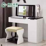 林氏木业简约现代卧室梳妆台白色板式化妆柜小户型梳妆桌组合BI1C