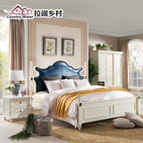 拉阔乡村 美式实木床1.8米真皮床欧式床双人床1.5 白色田园床家具