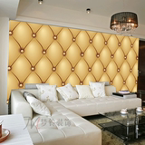 厅电视背景墙纸壁纸卧室床头壁画定做印花欧式3D立体沙发皮大型客