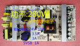 LCD液晶电视42寸46寸47寸通用万能电源板 24V12V5V5VSB